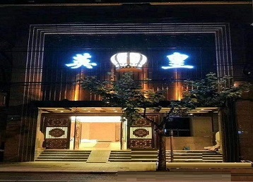 七里河哪个KTV出台陪酒服务好-英皇国际KTV消费服务点评