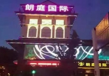 七里河最好高档KTV佳丽陪酒质量好-朗廷国际KTV美女多消费体验